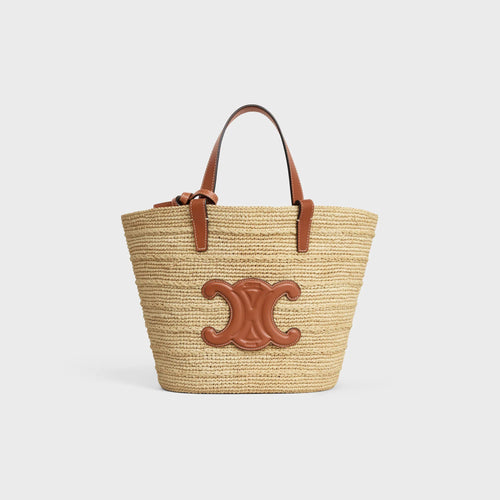 CELINE Teen Supple Celine Classic Panier In Raffia | 赛琳 草编袋 (多色) - LondonKelly 英国名牌代购