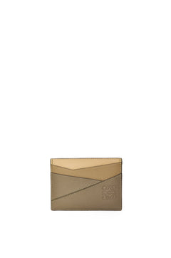 LOEWE Puzzle Plain Cardholder | 羅意威 卡套 (多色) - LondonKelly 英國名牌代購
