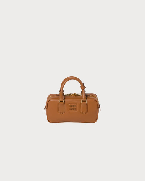 MIU MIU Arcadie Leather Bag Regular | 繆繆 手袋 (多色) - LondonKelly 英國名牌代購