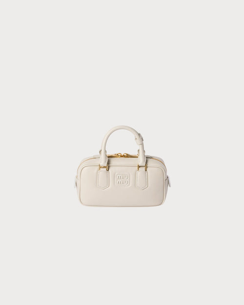 MIU MIU Arcadie Leather Bag Regular | 缪缪 手袋 (多色) - LondonKelly 英国名牌代购