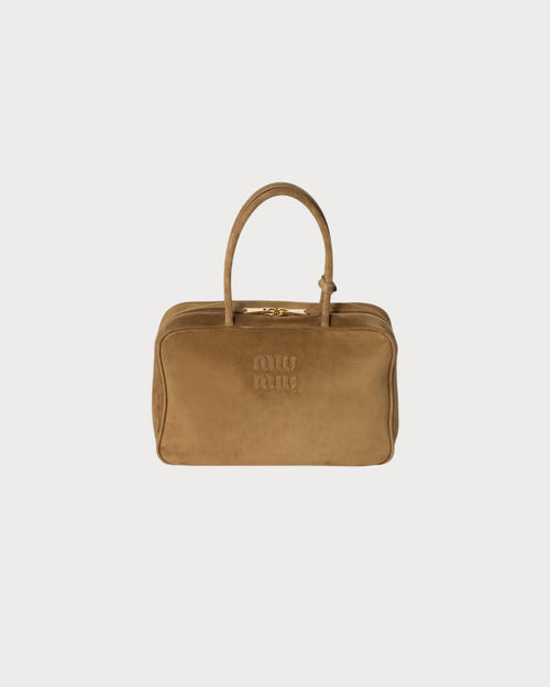 MIU MIU Arcadie Suede Bag | 繆繆 手袋 (多色) - LondonKelly 英國名牌代購