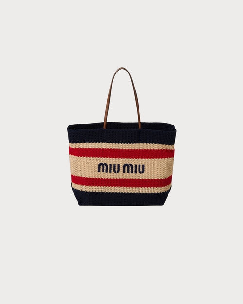MIU MIU Raffia - Effect Woven Tote Bag | 繆繆 草編袋 (多色) - LondonKelly 英國名牌代購