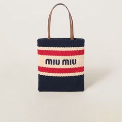 MIU MIU Raffia - Effect Woven Tote Bag | 繆繆 草編袋 (多色) - LondonKelly 英國名牌代購