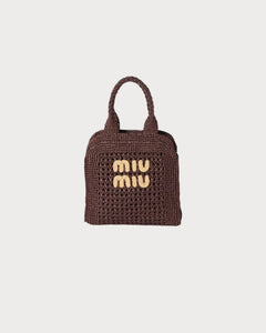 MIU MIU Raffia - Effect Woven Tote Bag | 缪缪 草编袋 (多色) - LondonKelly 英国名牌代购