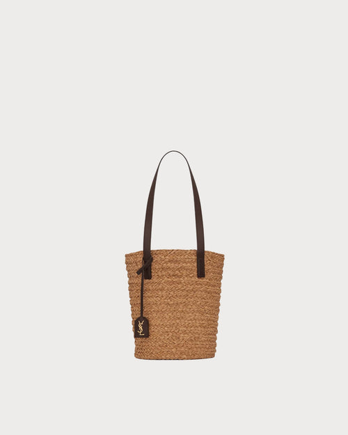 YSL SAINT LAURENT Small Bag | 聖羅蘭 手袋 (啡色)