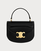 CELINE Besace Clea Patent Calfskin(Mini/2 Colors) - LONDONKELLY 英國名牌代購