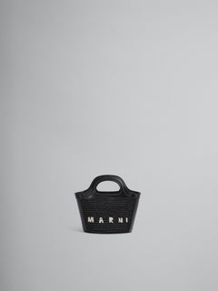 MARNI Tropicalia Micro Bag | 瑪尼 草編袋 (多色) - LondonKelly 英國名牌代購