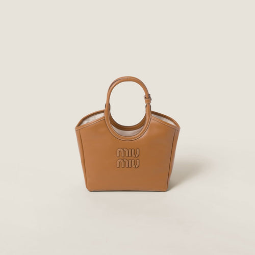 MIU MIU Small Ivy Leather Bag | 繆繆 手提袋 (小碼/多色) - LondonKelly 英國名牌代購